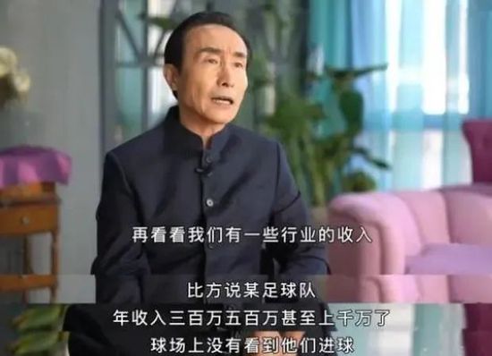 寂寞等待
